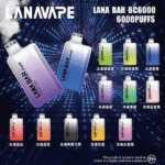 LANA Bar拋棄式一次性電子煙BC6000口Puffs:圖片 2