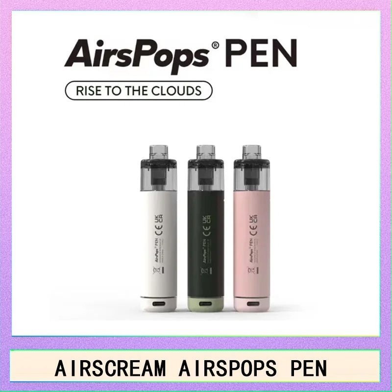 AIRSCREAM AirsPops PEN 鉛筆電子煙主機官網